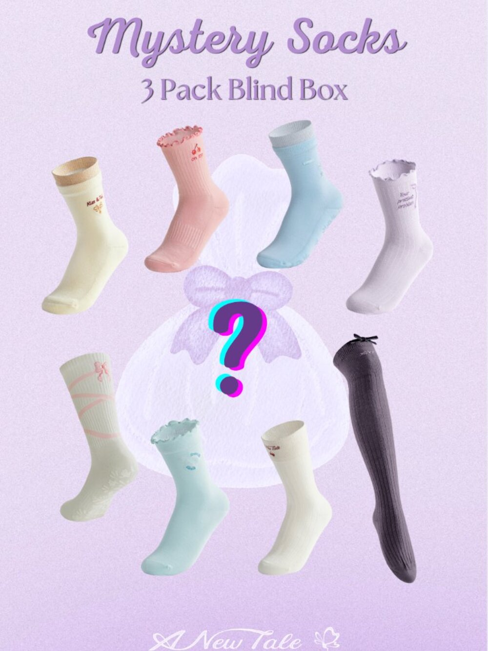 3 PACK MYSTERY BUNDLE